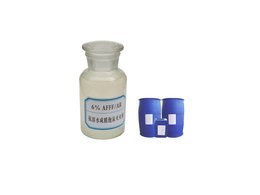 抗溶性水成膜泡沫滅火劑