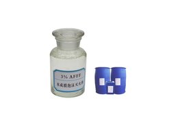 合成抗溶泡沫滅火劑