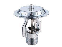 水霧噴頭和水幕噴頭分類(lèi)與區(qū)別 水霧噴頭和水幕噴頭分類(lèi)與區(qū)別